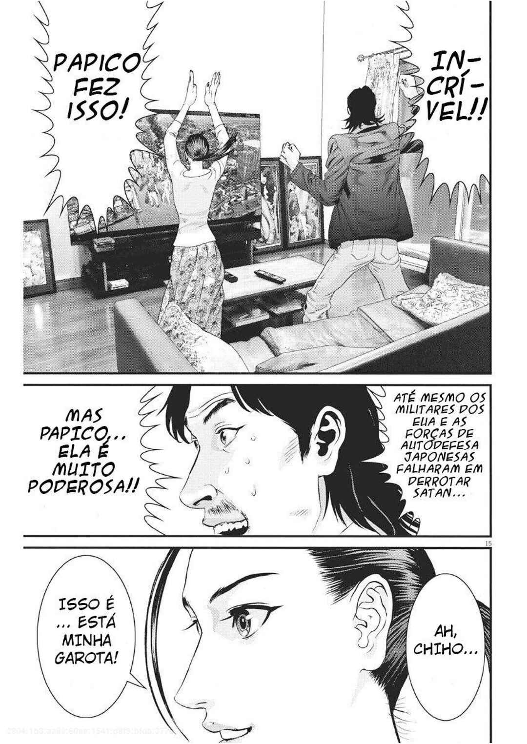 GIGANT Chapter 71 - Page 16