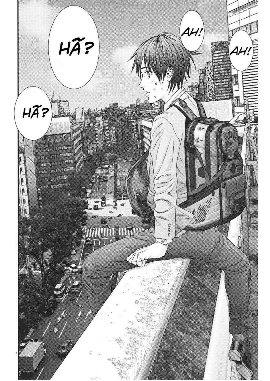 GIGANT Chapter 71 - Page 6