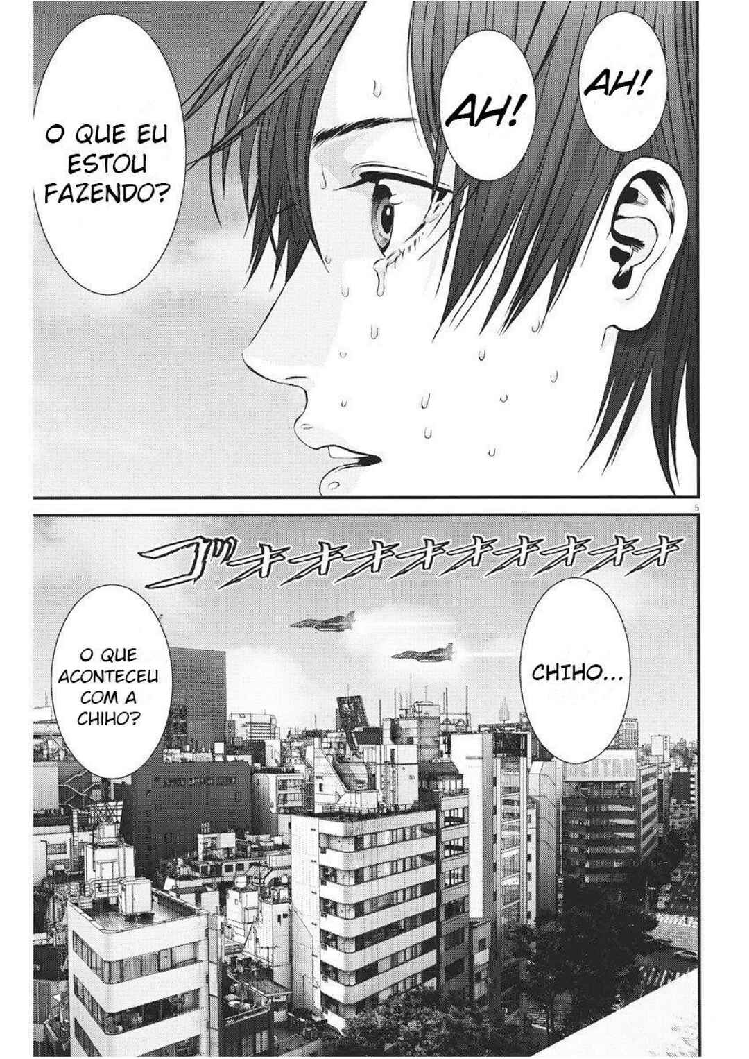 GIGANT Chapter 71 - Page 7