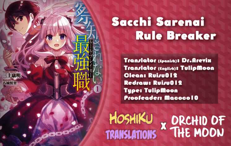 Sacchi Sarenai Saikyou Shoku Rule Breaker Chapter 2 - Page 1