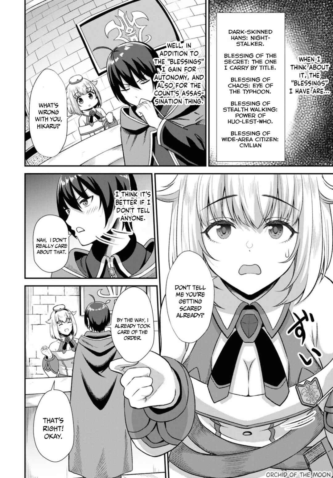 Sacchi Sarenai Saikyou Shoku Rule Breaker Chapter 2 - Page 16