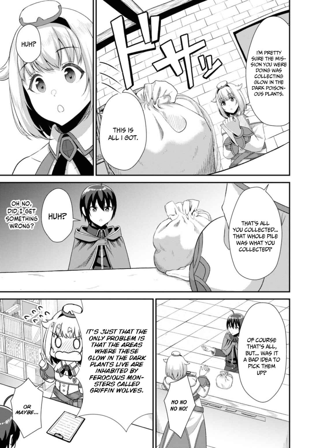 Sacchi Sarenai Saikyou Shoku Rule Breaker Chapter 2 - Page 17
