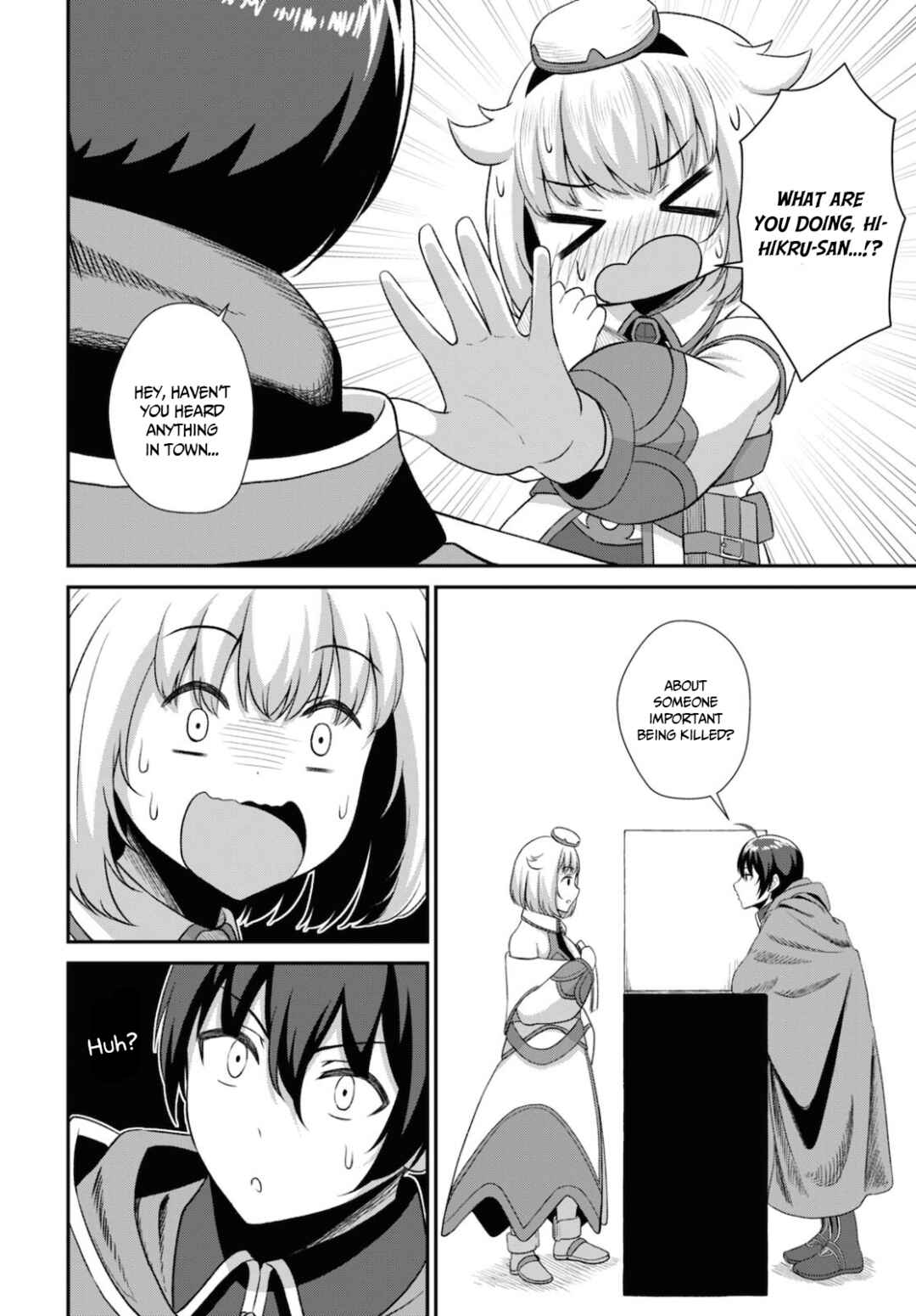 Sacchi Sarenai Saikyou Shoku Rule Breaker Chapter 2 - Page 24
