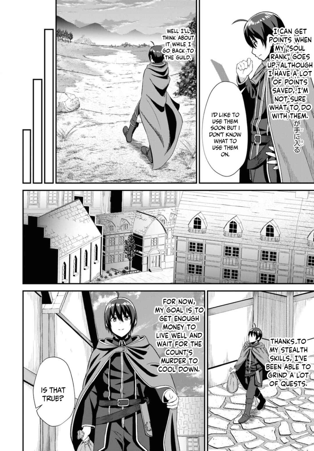 Sacchi Sarenai Saikyou Shoku Rule Breaker Chapter 2 - Page 34