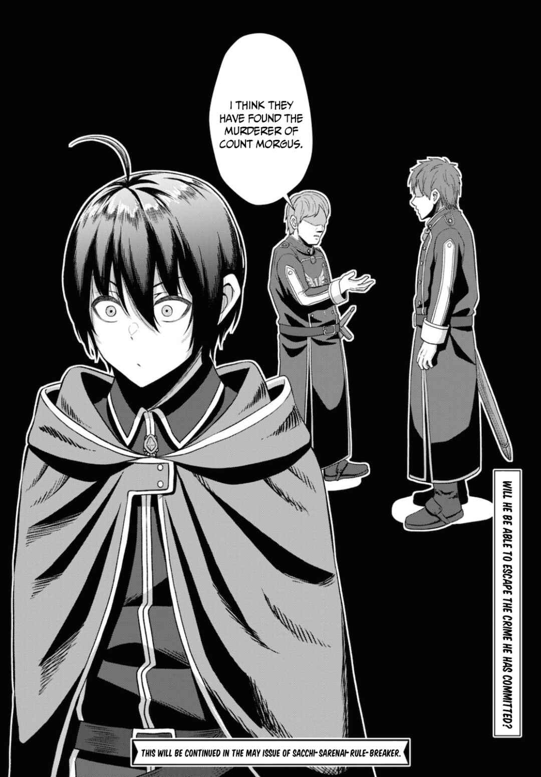 Sacchi Sarenai Saikyou Shoku Rule Breaker Chapter 2 - Page 36