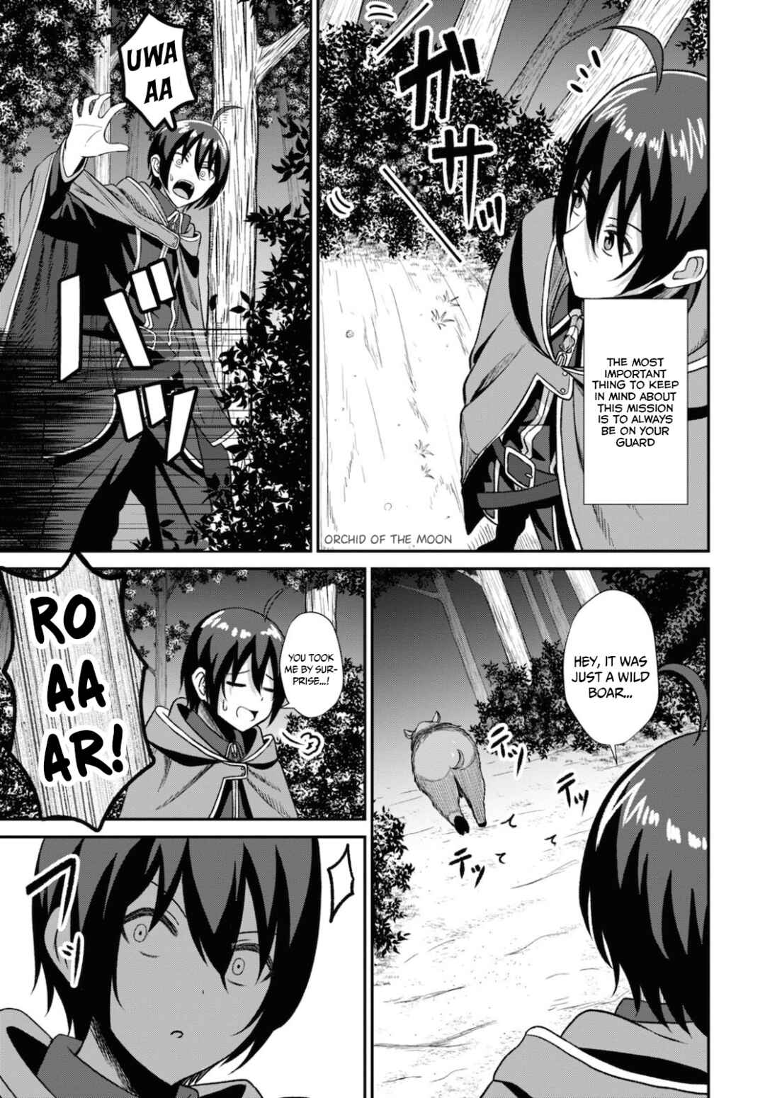 Sacchi Sarenai Saikyou Shoku Rule Breaker Chapter 2 - Page 5