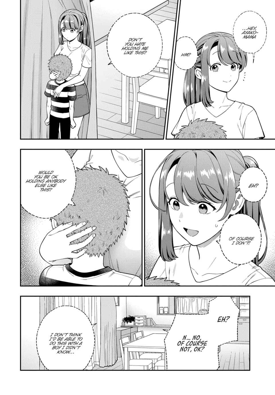 Musume Janakute Mama ga Suki nano!? Chapter 23.4 - Page 5