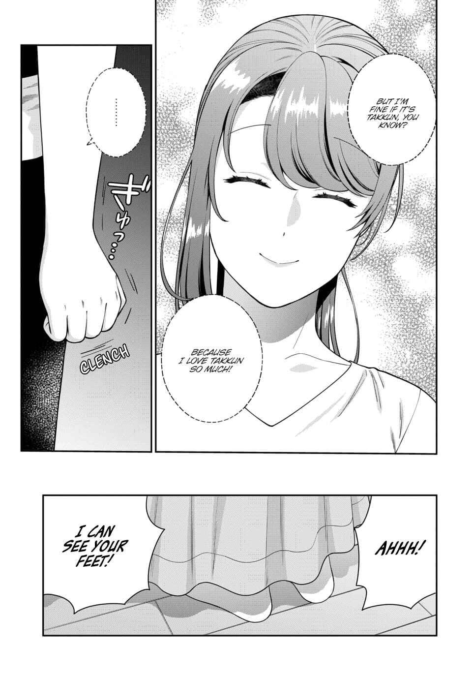 Musume Janakute Mama ga Suki nano!? Chapter 23.4 - Page 6
