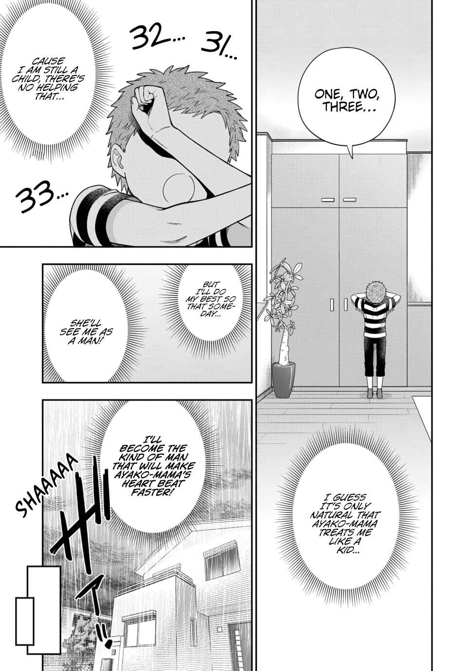 Musume Janakute Mama ga Suki nano!? Chapter 23.4 - Page 8