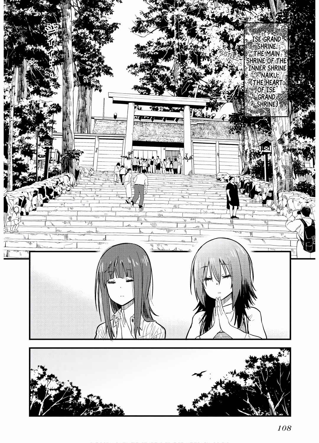 Zatsu Tabi - That's Journey Chapter 8 - Page 13