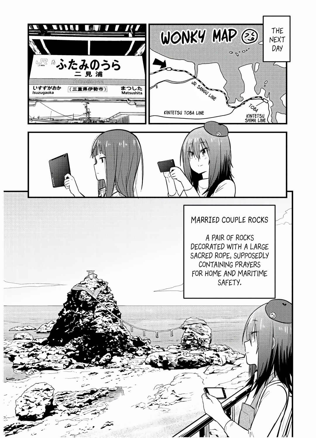 Zatsu Tabi - That's Journey Chapter 8 - Page 26