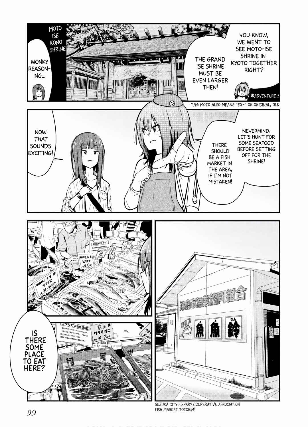 Zatsu Tabi - That's Journey Chapter 8 - Page 4