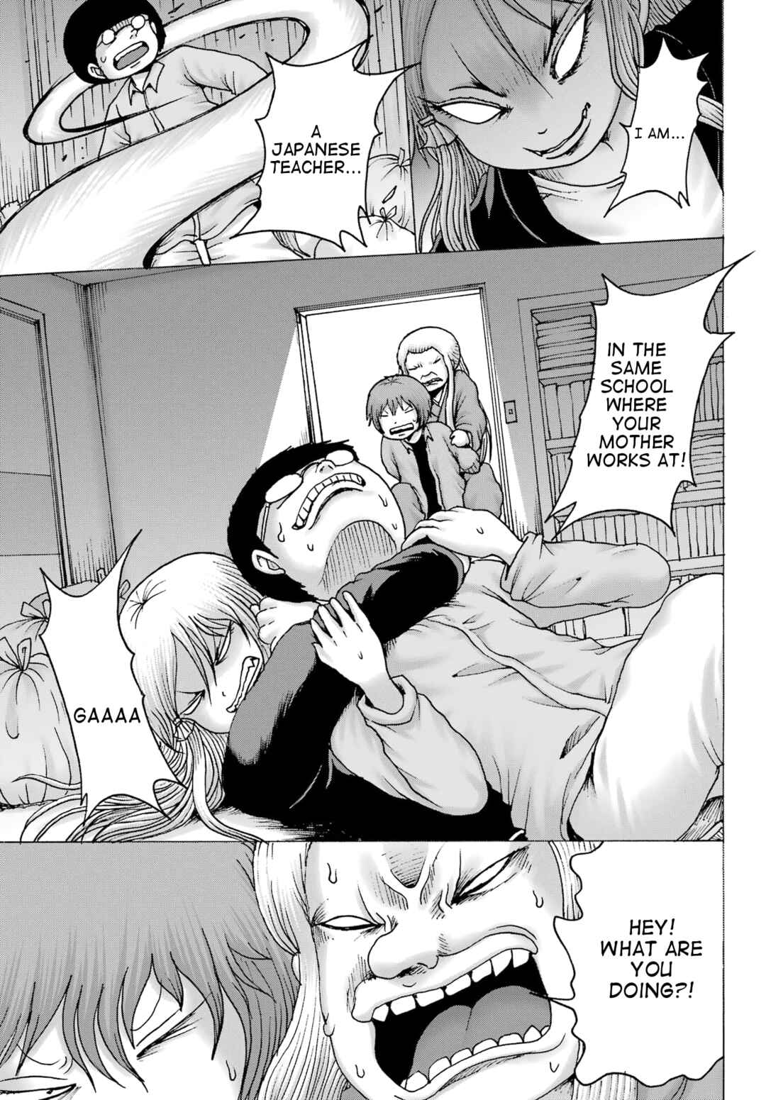High Score Girl DASH Chapter 40 - Page 19