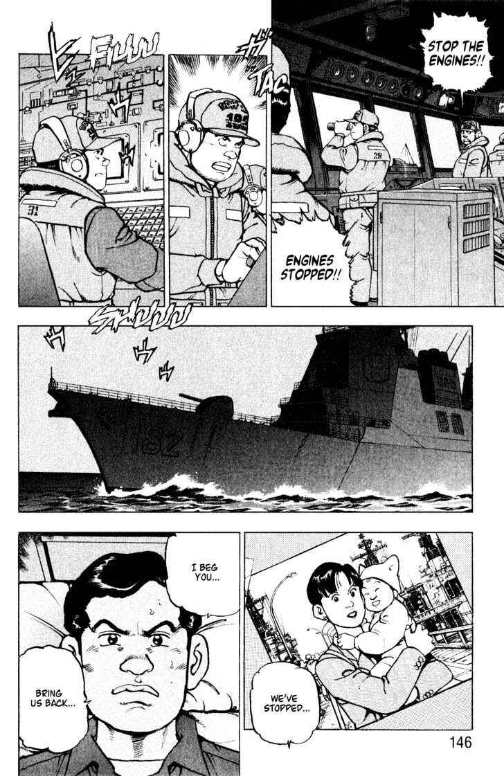 Zipang Chapter 6 - Page 4