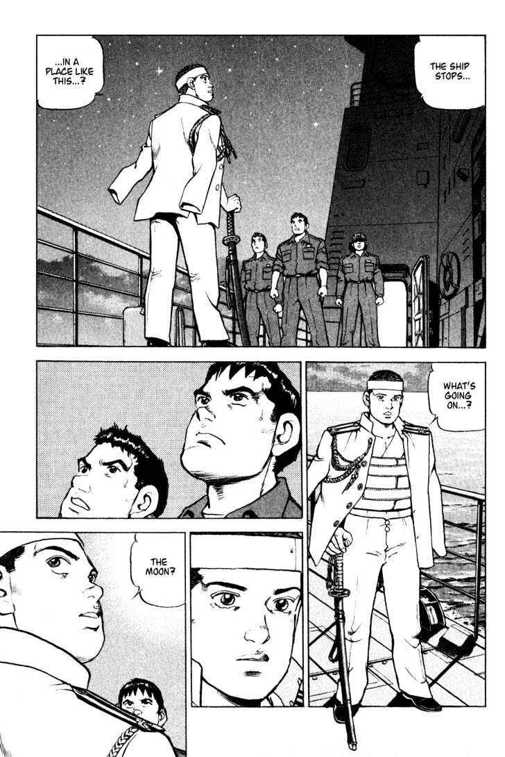 Zipang Chapter 6 - Page 7