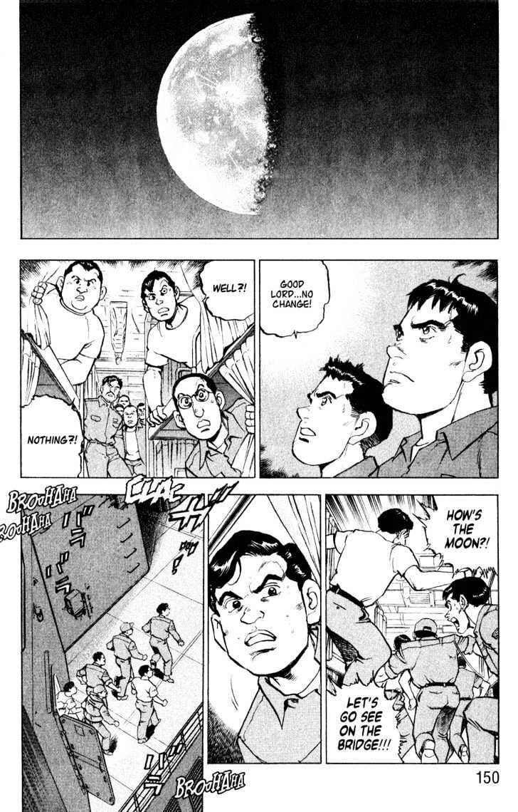 Zipang Chapter 6 - Page 8