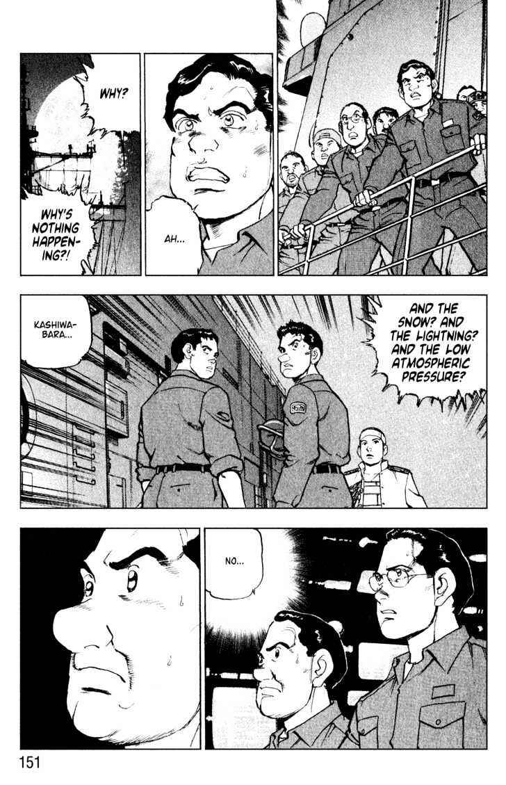 Zipang Chapter 6 - Page 9