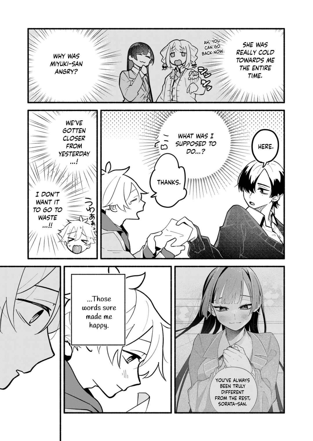Boku no Ikezu na Konyakusha Chapter 3 - Page 11