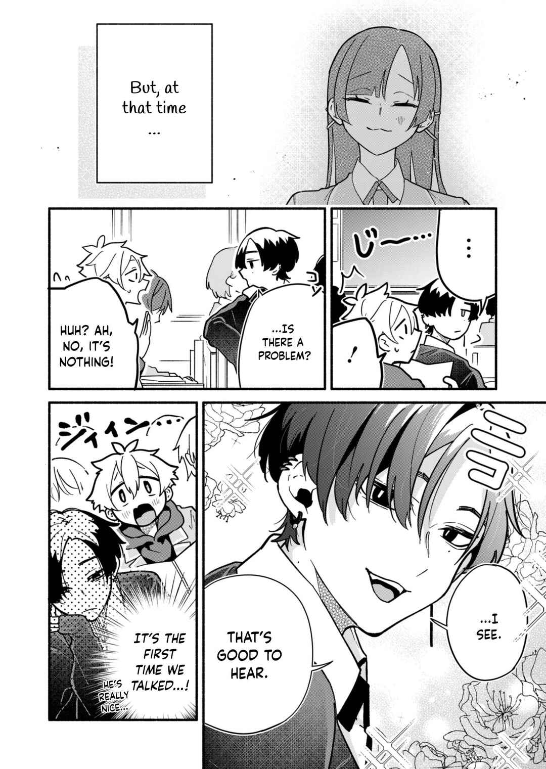 Boku no Ikezu na Konyakusha Chapter 3 - Page 12