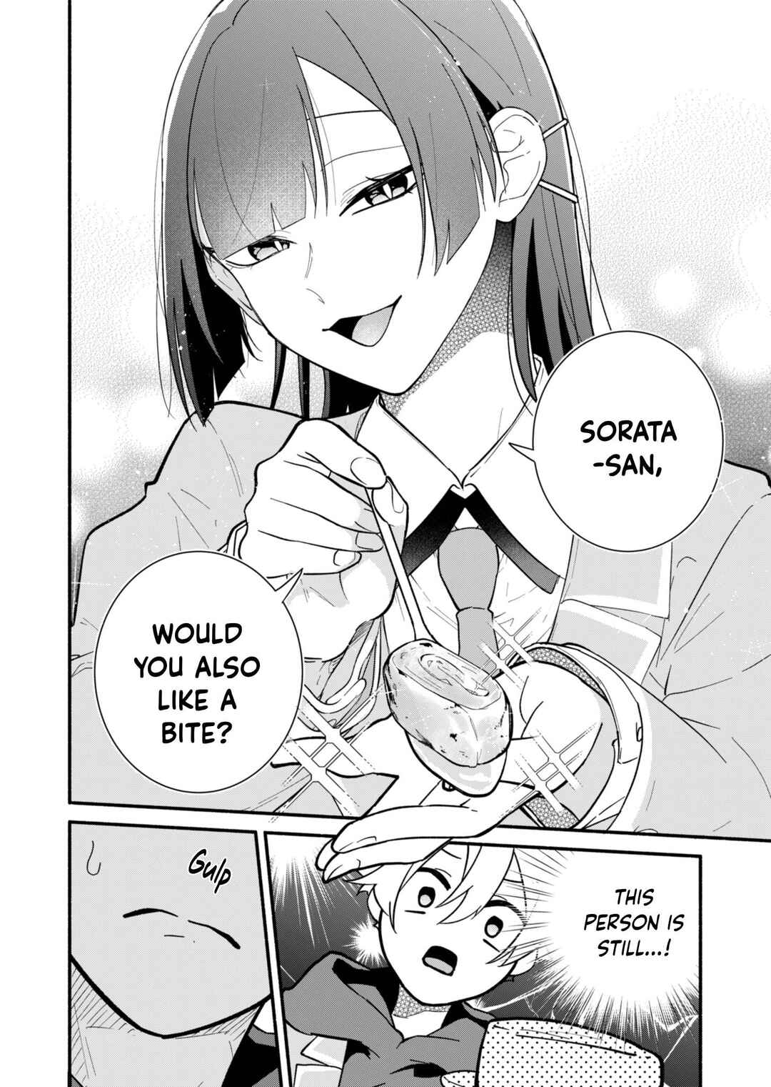 Boku no Ikezu na Konyakusha Chapter 3 - Page 16
