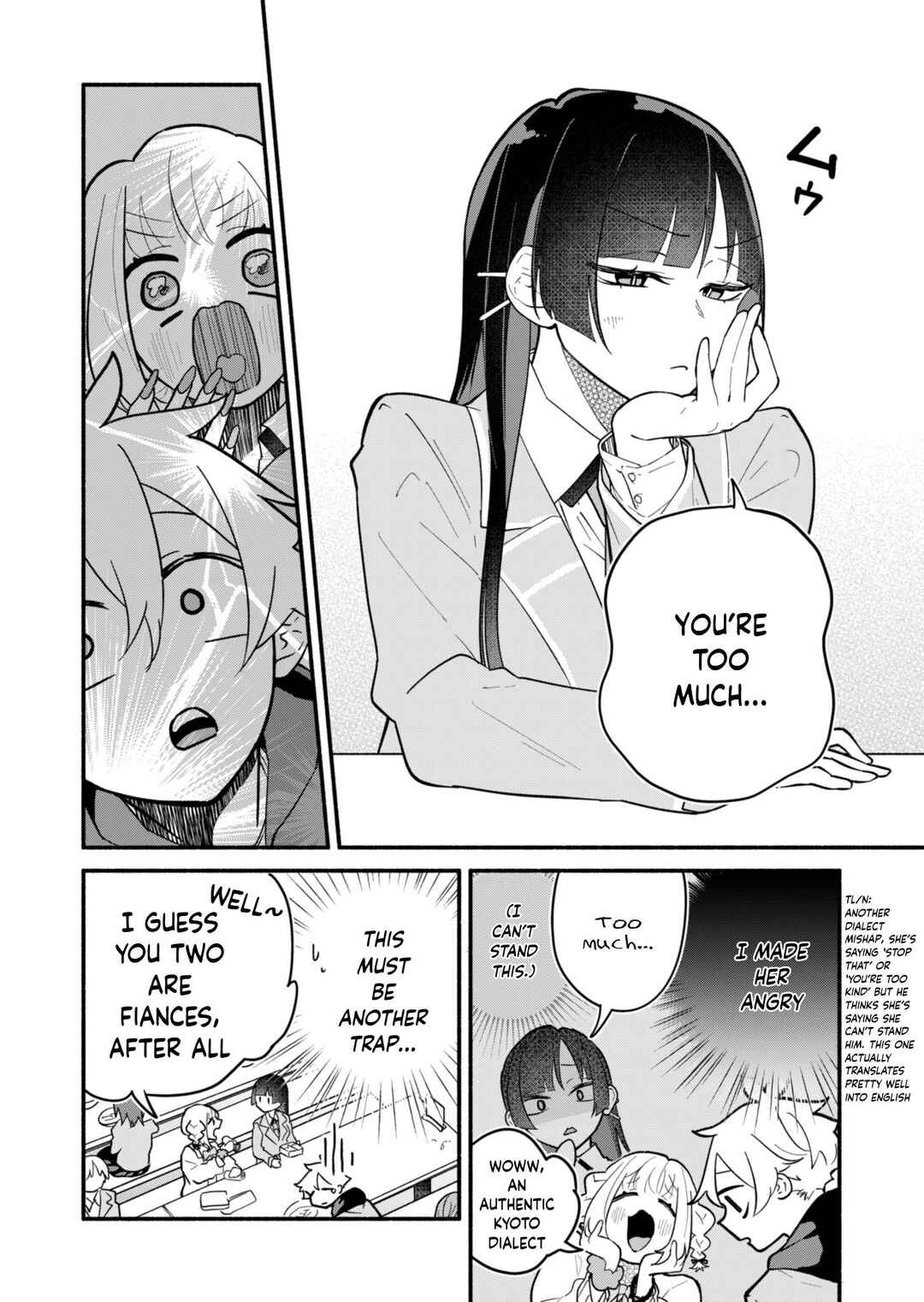 Boku no Ikezu na Konyakusha Chapter 3 - Page 18