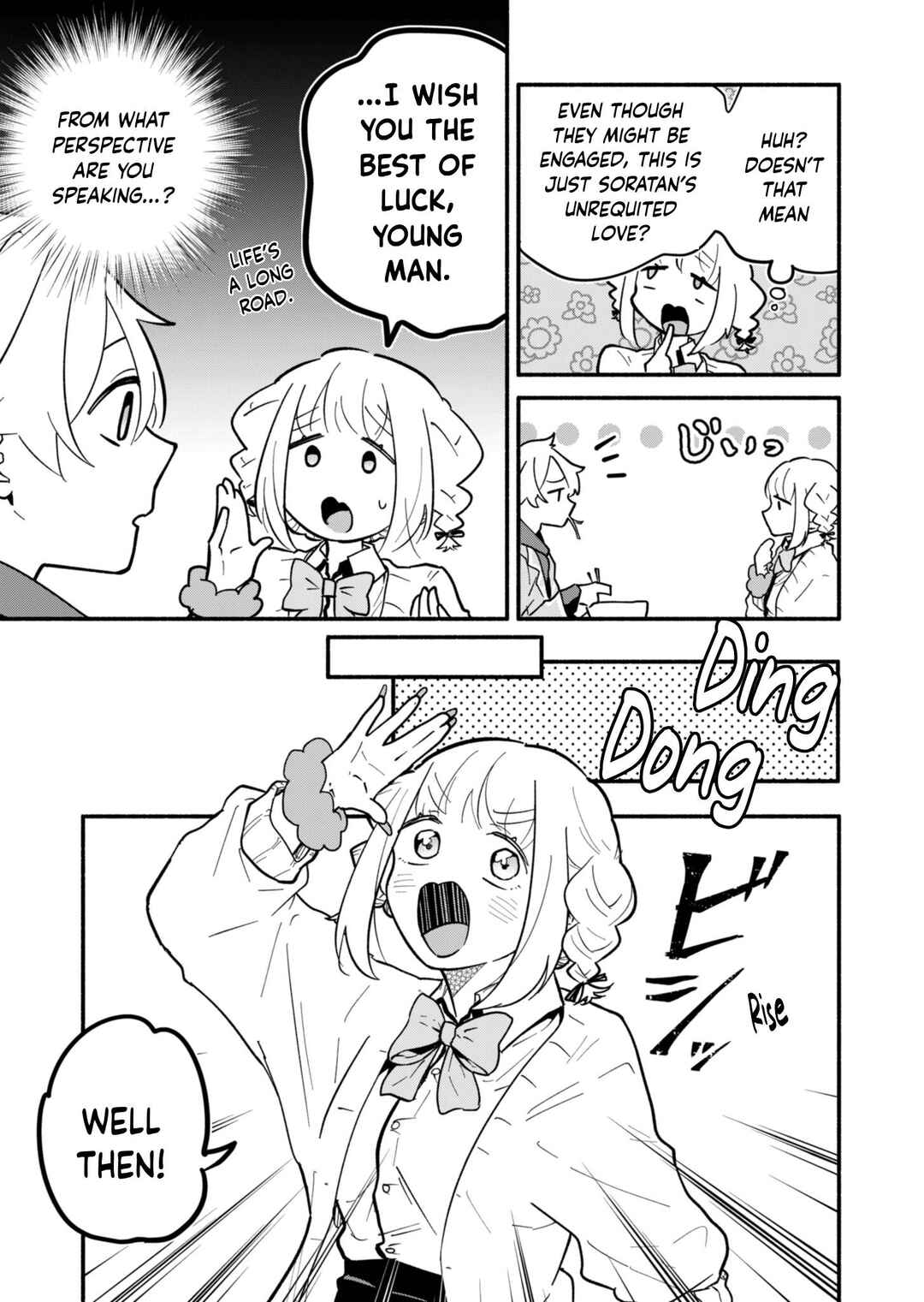 Boku no Ikezu na Konyakusha Chapter 3 - Page 21