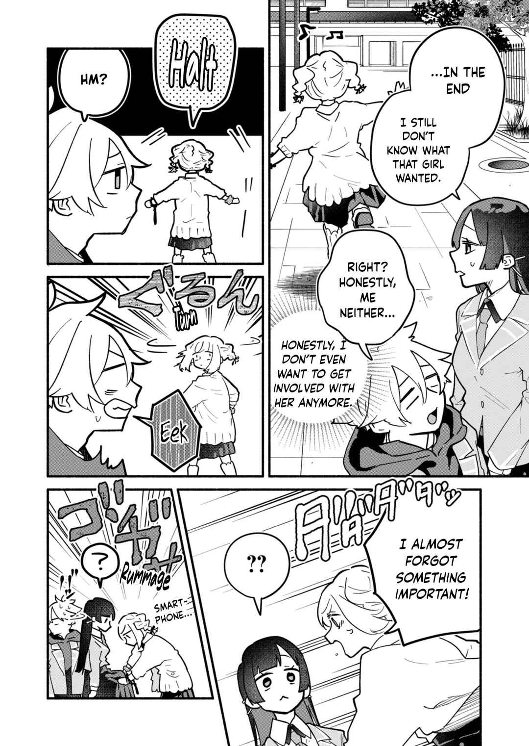 Boku no Ikezu na Konyakusha Chapter 3 - Page 22