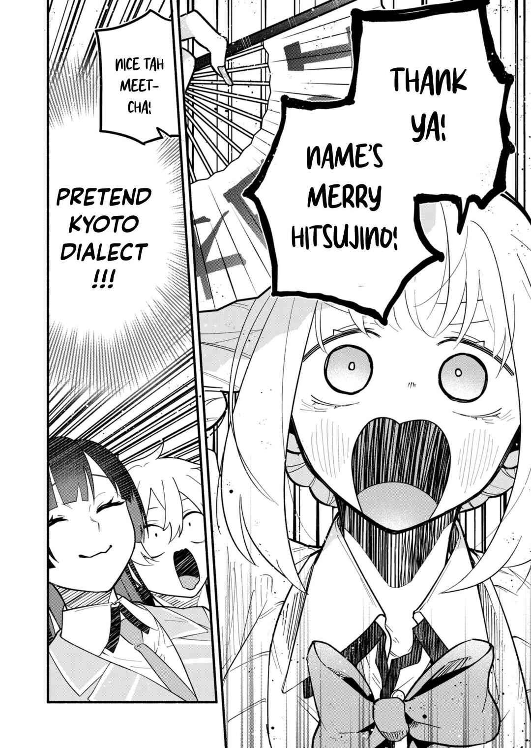 Boku no Ikezu na Konyakusha Chapter 3 - Page 4