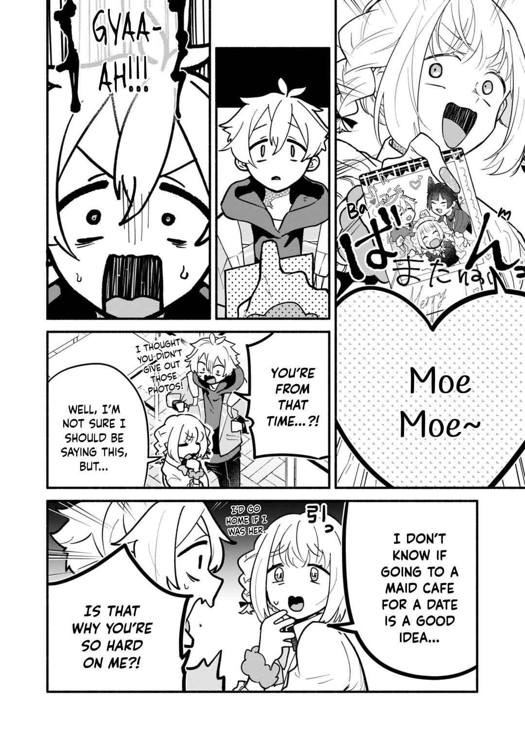 Boku no Ikezu na Konyakusha Chapter 3 - Page 6