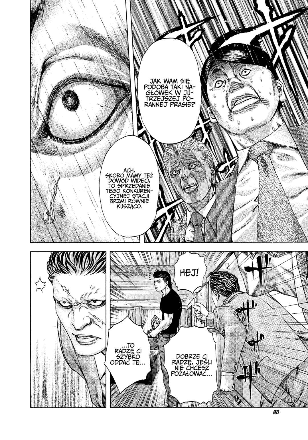 Usogui Chapter 180 - Page 14