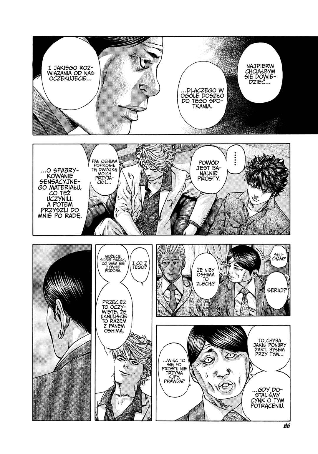 Usogui Chapter 180 - Page 4