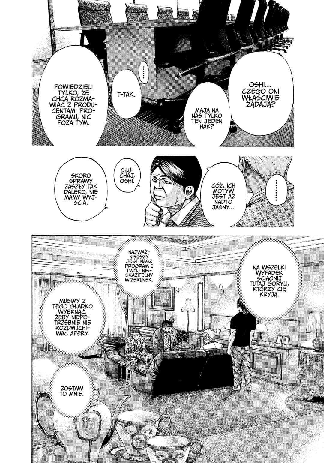 Usogui Chapter 180 - Page 6