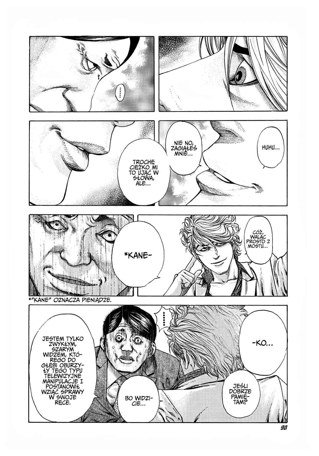 Usogui Chapter 180 - Page 8