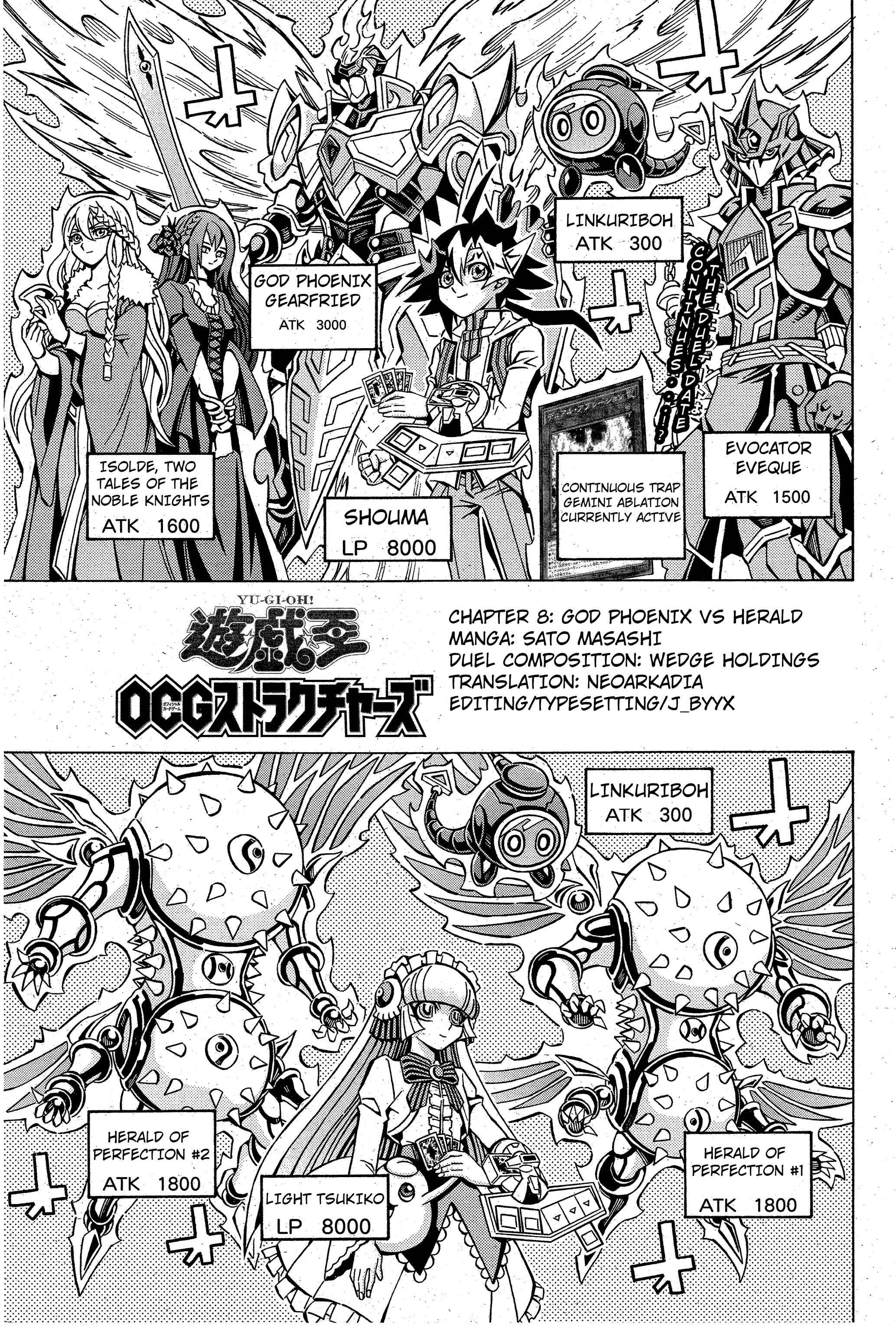 Yu☆Gi☆Oh! OCG Structures Chapter 8 - Page 1