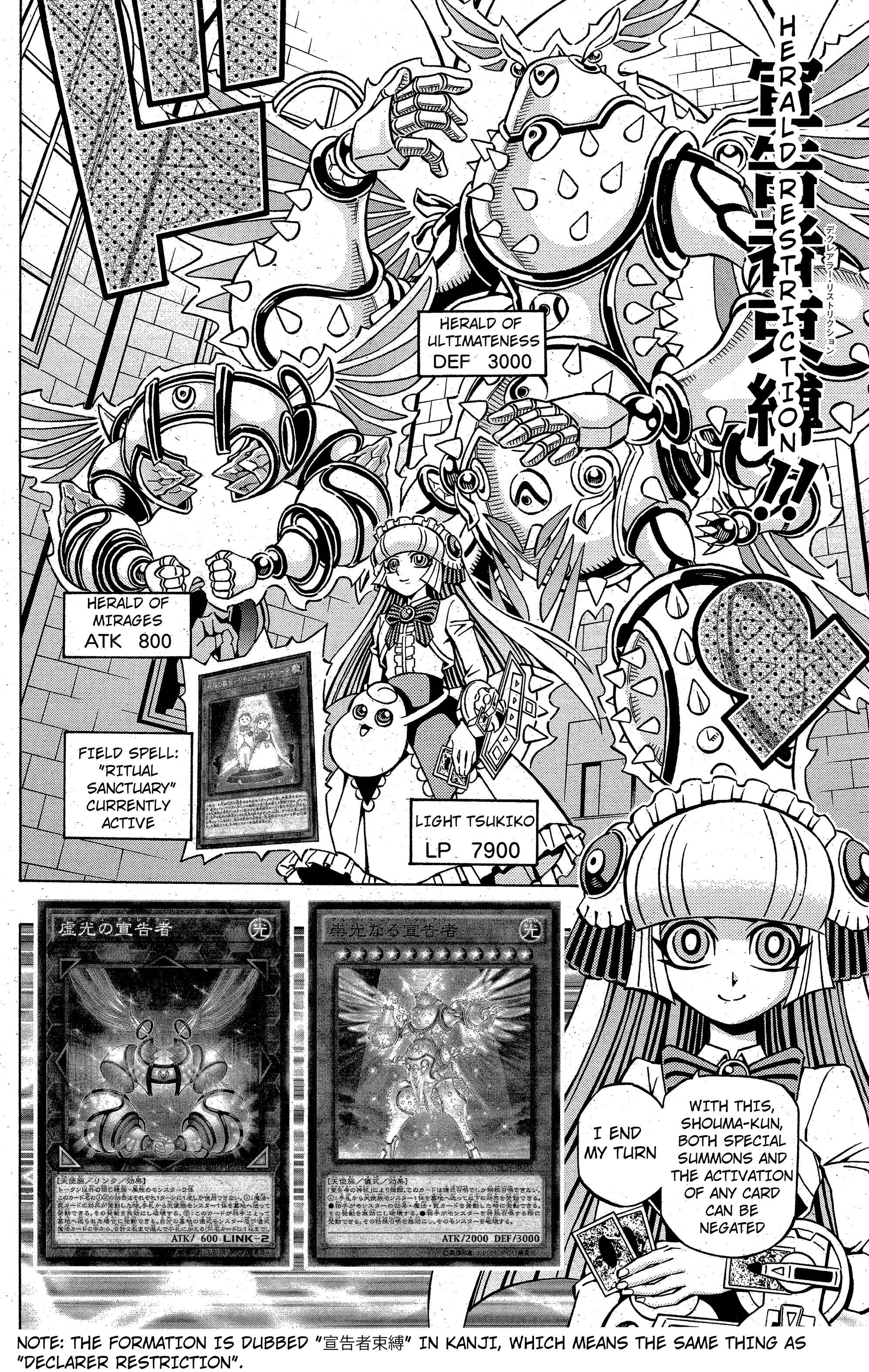 Yu☆Gi☆Oh! OCG Structures Chapter 8 - Page 13