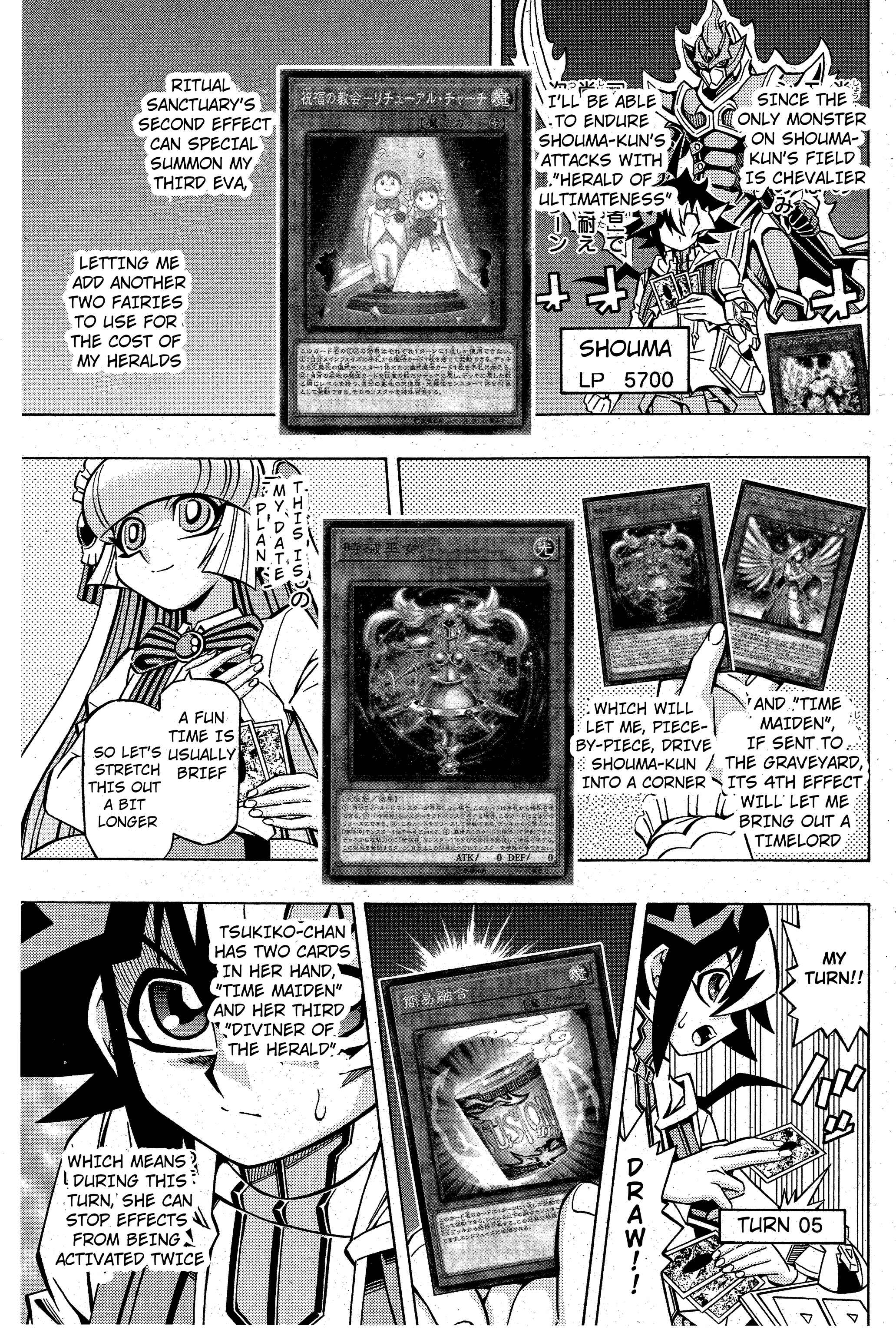 Yu☆Gi☆Oh! OCG Structures Chapter 8 - Page 14