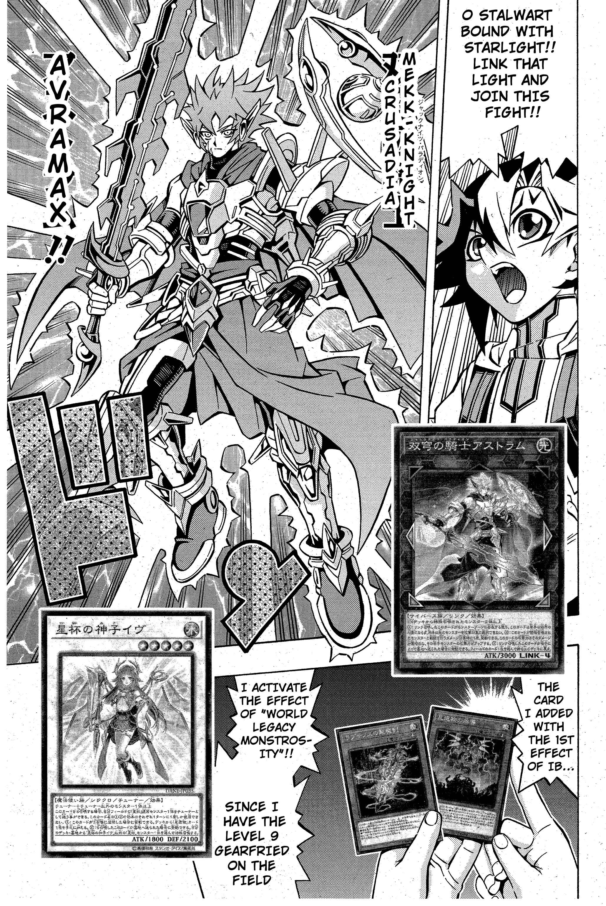 Yu☆Gi☆Oh! OCG Structures Chapter 8 - Page 18