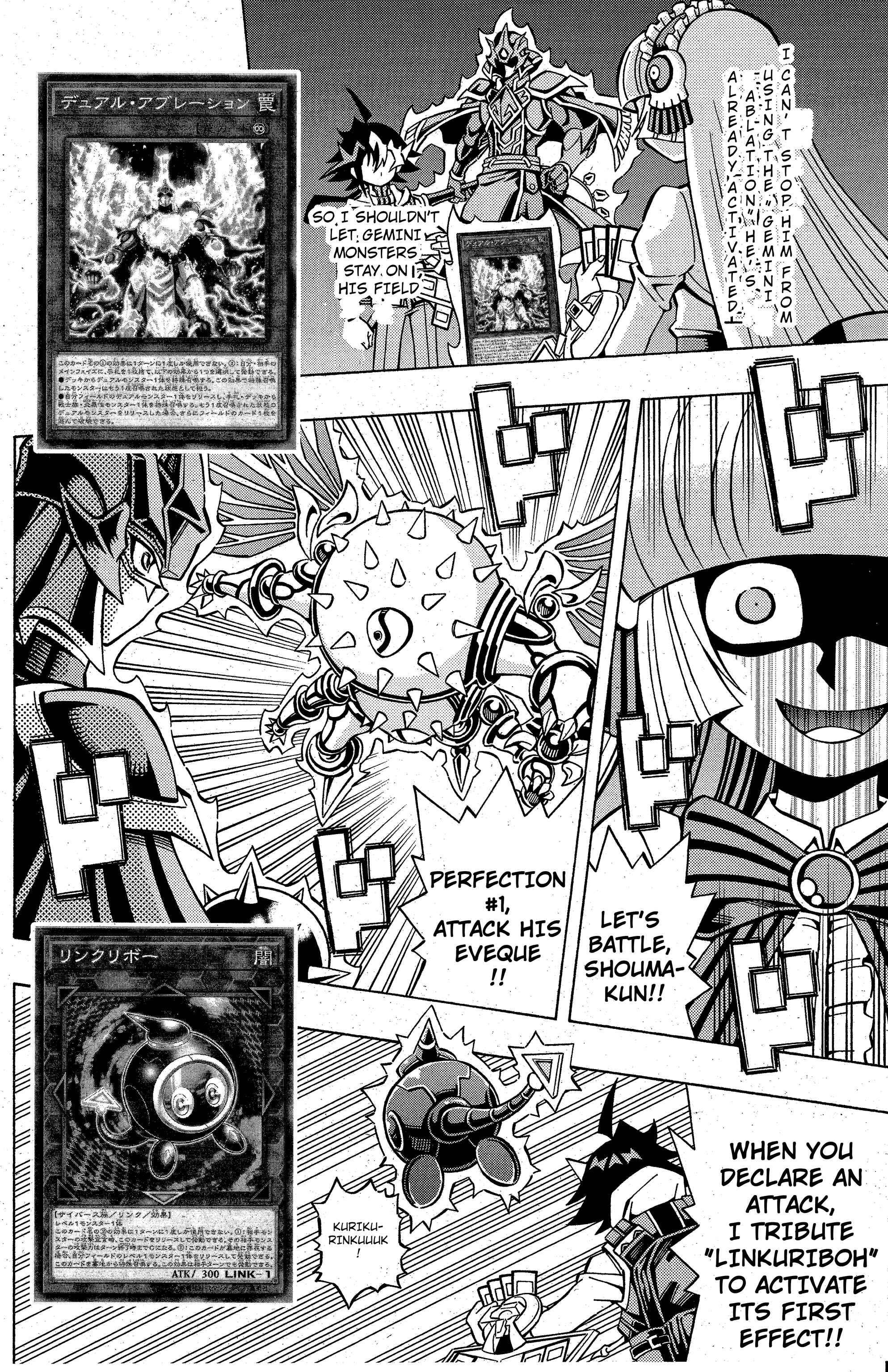 Yu☆Gi☆Oh! OCG Structures Chapter 8 - Page 2
