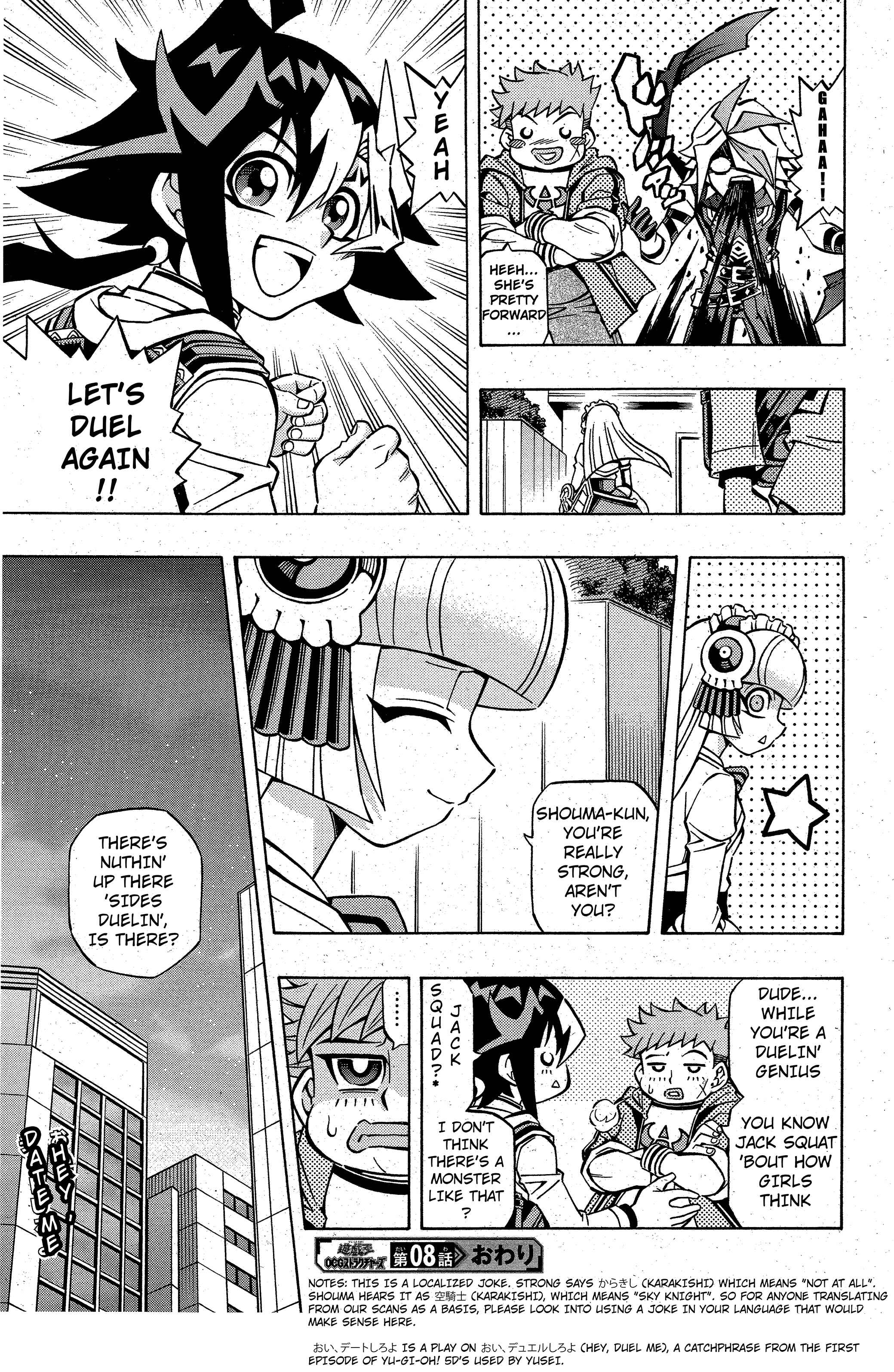 Yu☆Gi☆Oh! OCG Structures Chapter 8 - Page 24