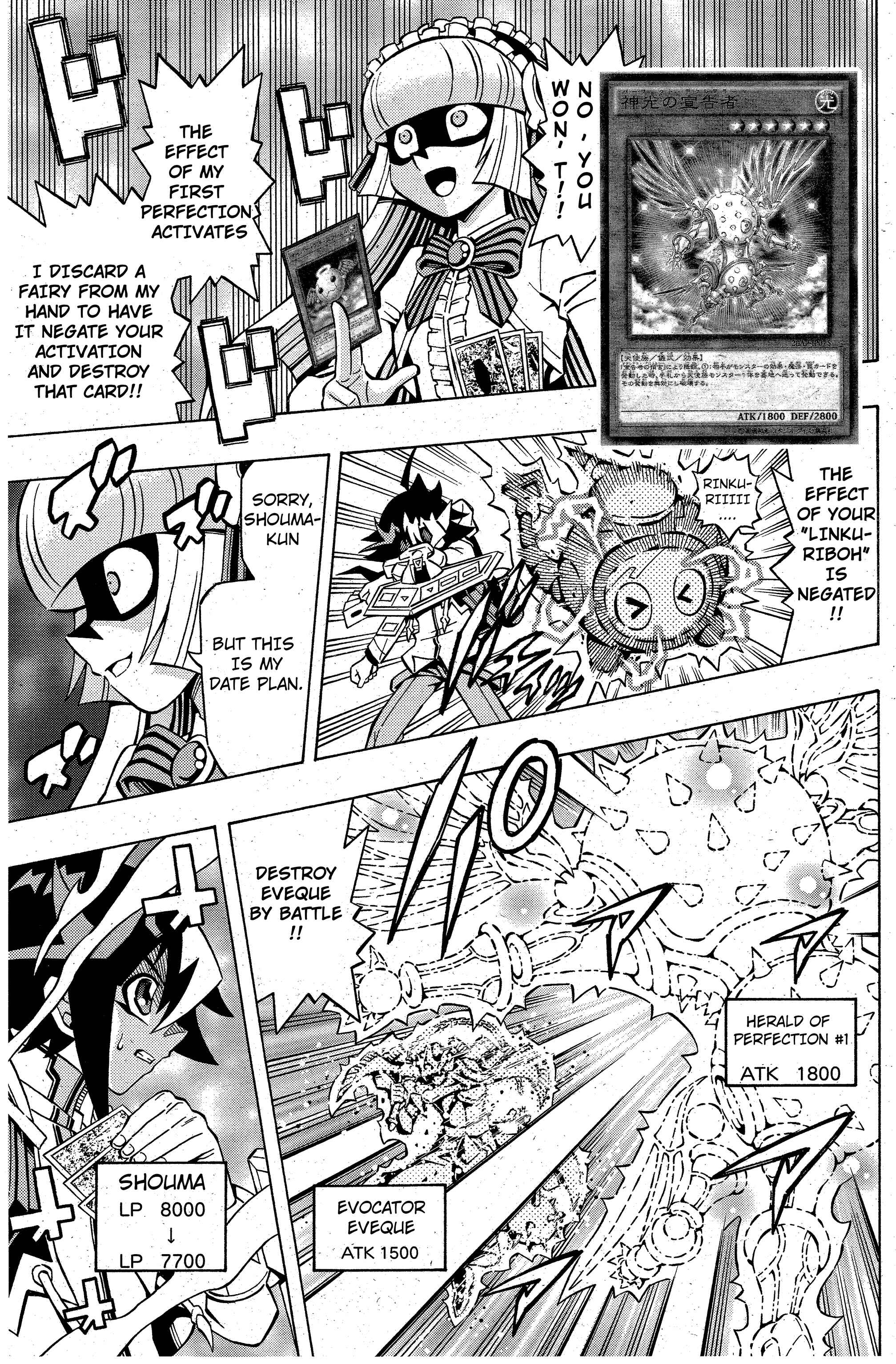 Yu☆Gi☆Oh! OCG Structures Chapter 8 - Page 3