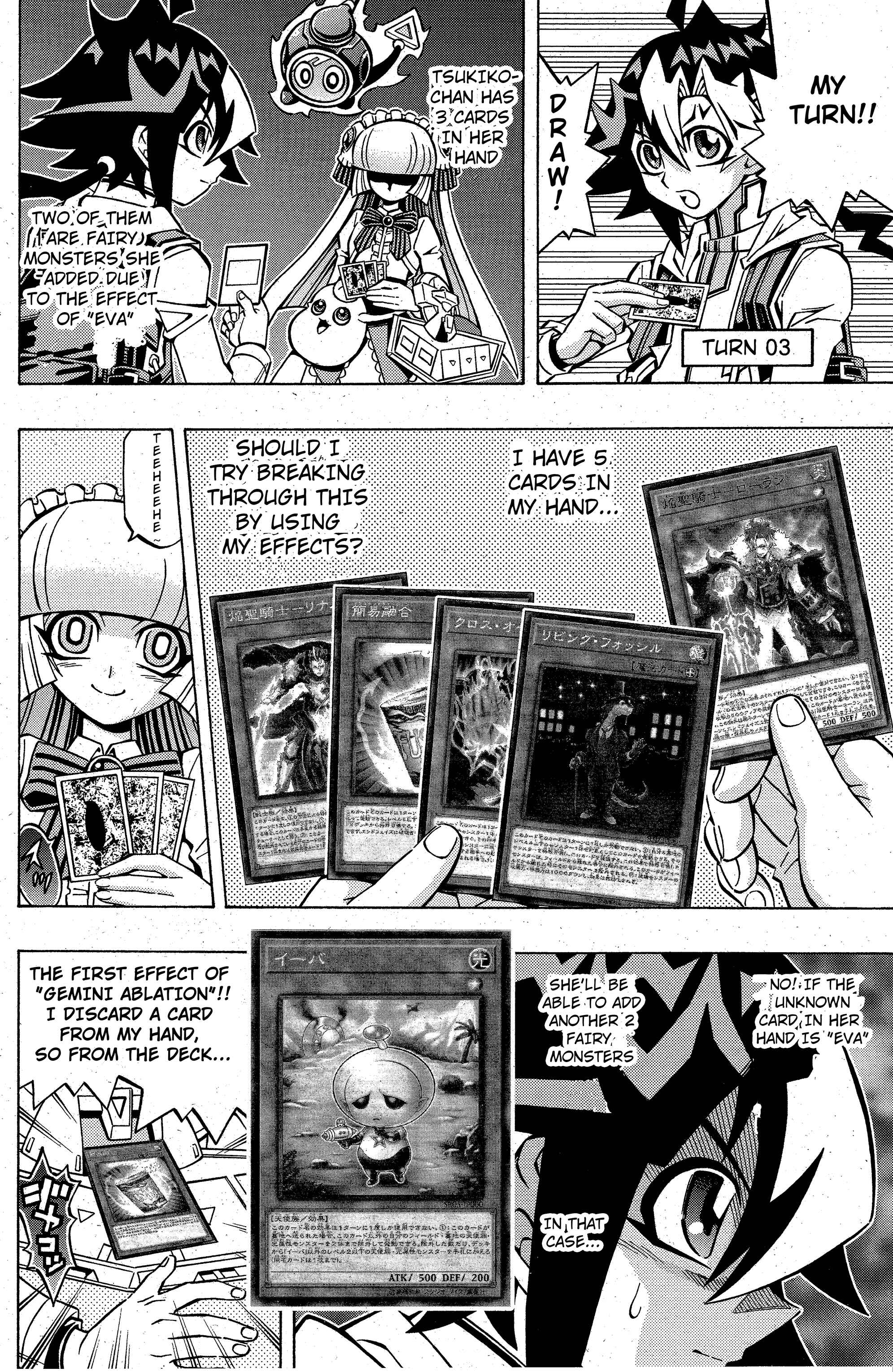 Yu☆Gi☆Oh! OCG Structures Chapter 8 - Page 6