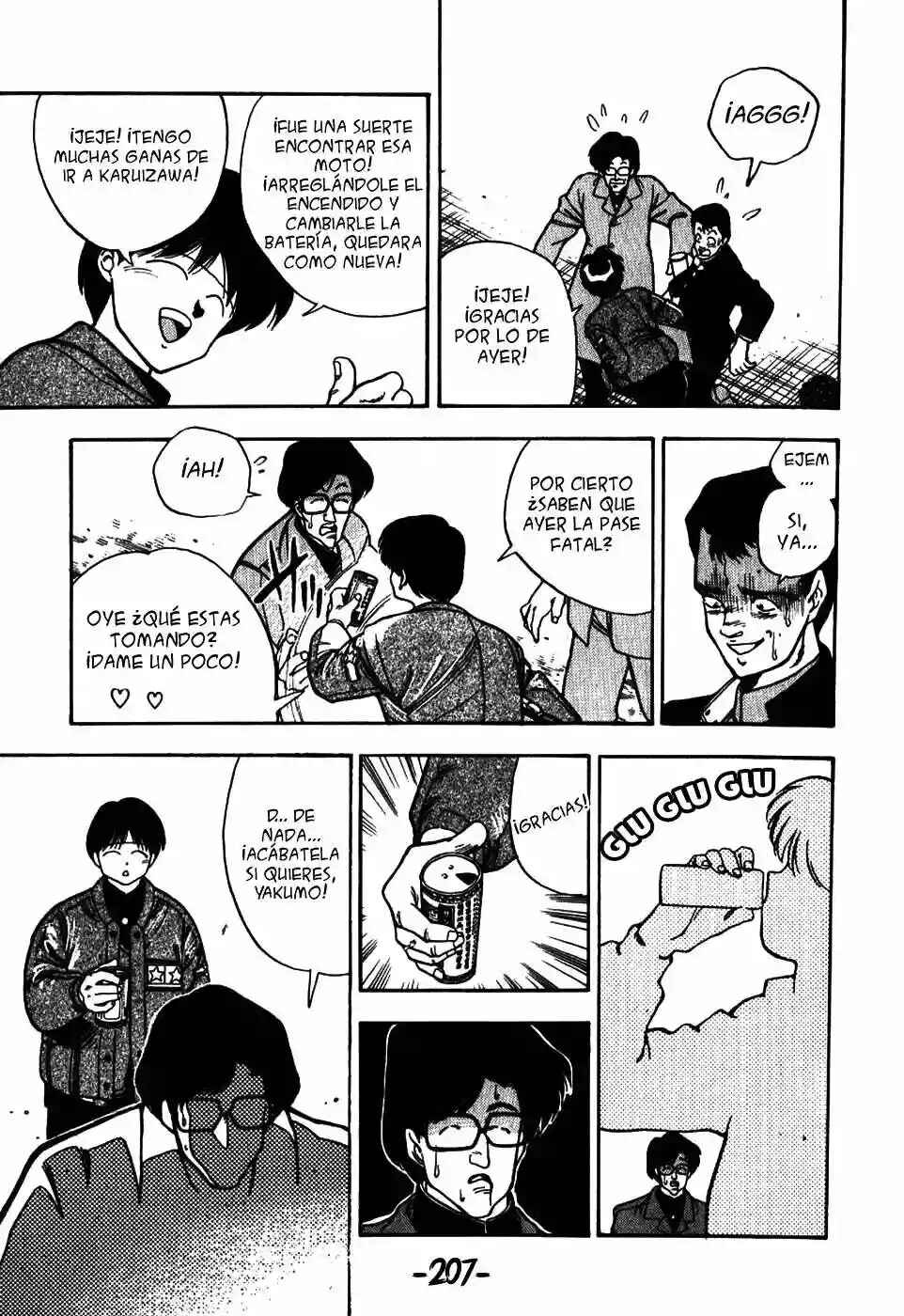 3×3 EYES Chapter 7 - Page 17