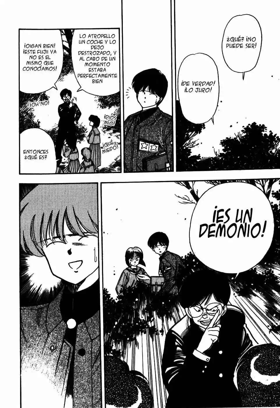 3×3 EYES Chapter 7 - Page 20