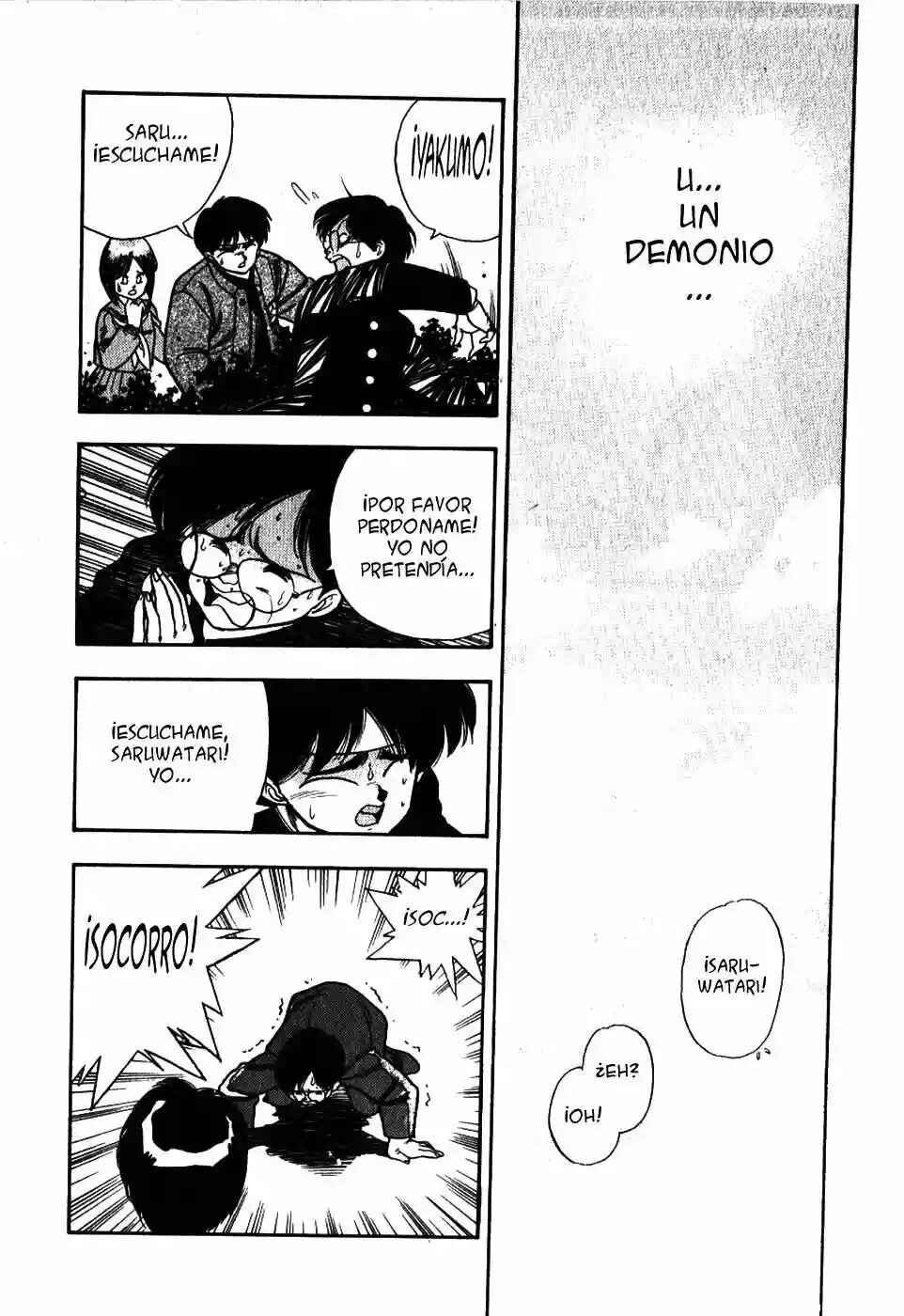 3×3 EYES Chapter 7 - Page 21