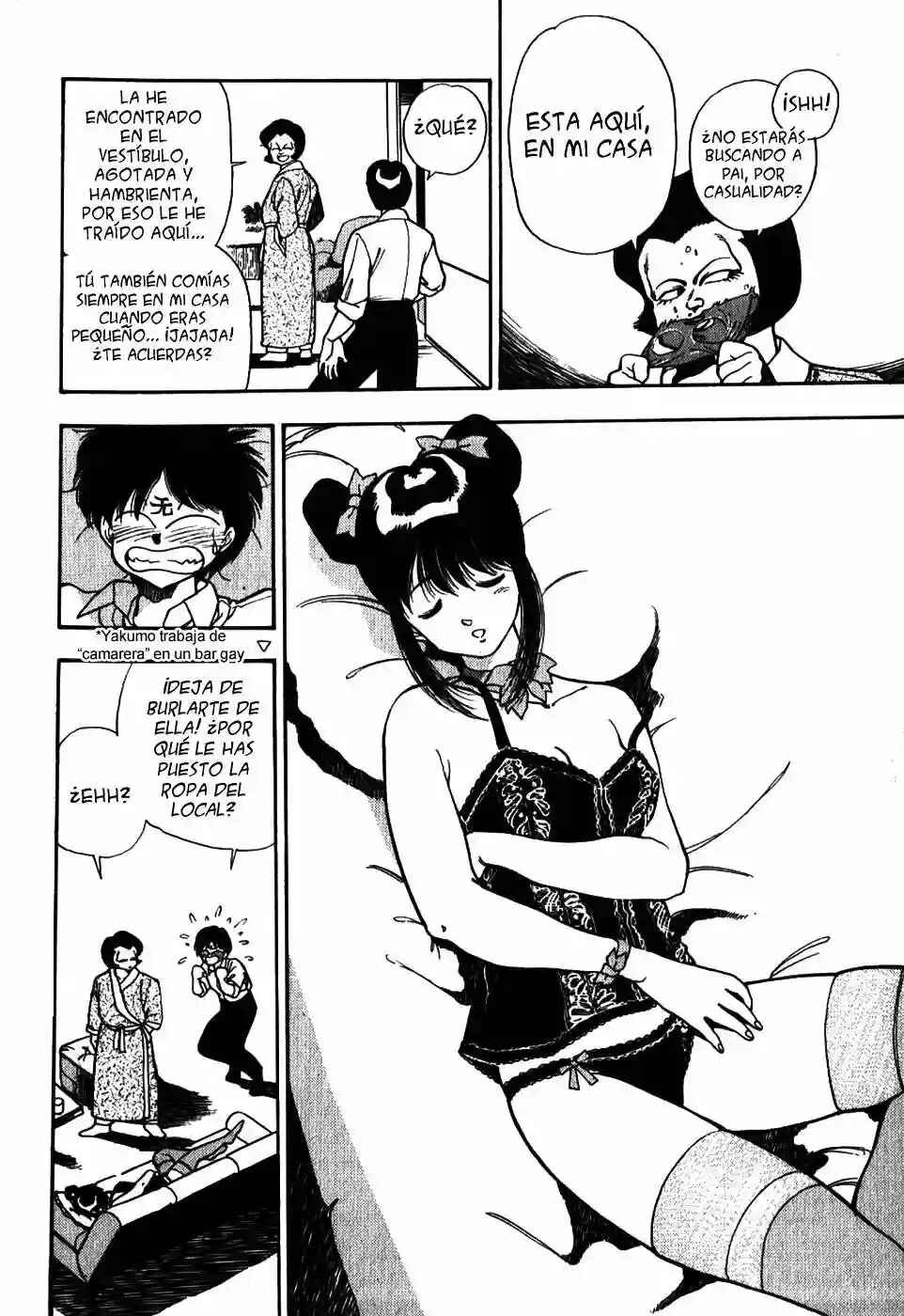 3×3 EYES Chapter 7 - Page 8