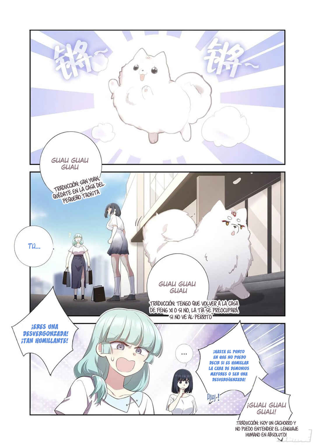 Yaoguai Mingdan Chapter 492 - Page 10