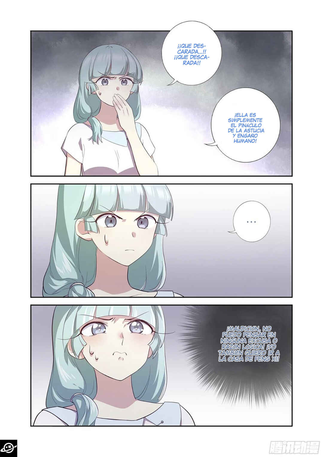 Yaoguai Mingdan Chapter 492 - Page 12