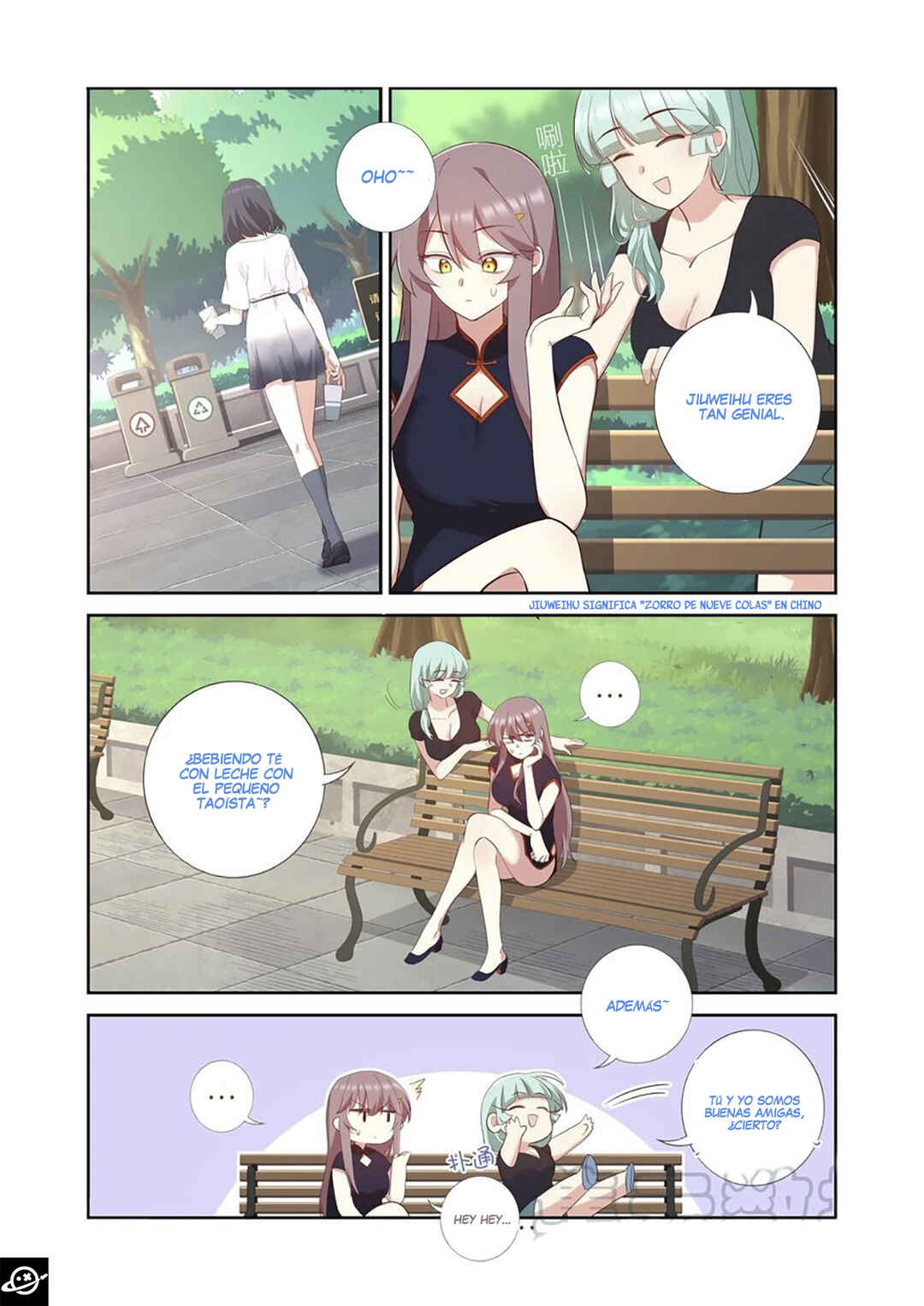 Yaoguai Mingdan Chapter 492 - Page 2