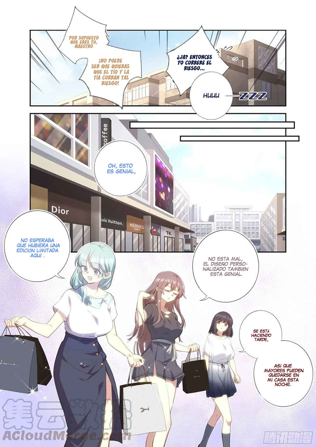 Yaoguai Mingdan Chapter 492 - Page 8
