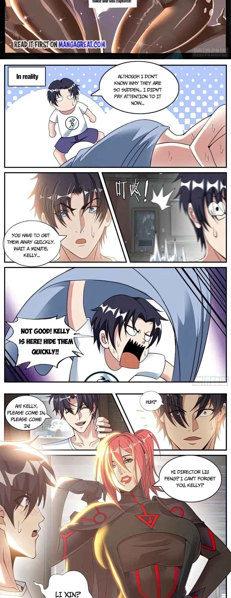 Xìtǒng Sòng Wǒ Bìnànsuǒ Chapter 143 - Page 5